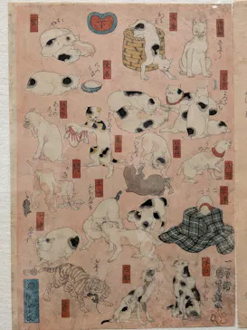 歌川国芳展－奇才絵師の魔力に投稿された画像（2026/6/21）