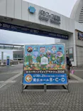 ヨコハマハンドメイドマルシェに投稿された画像（2026/6/21）
