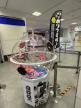 髙島屋大阪店に投稿された画像（2026/6/21）