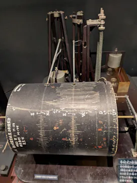 国立科学博物館に投稿された画像（2026/6/21）