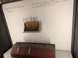 国立科学博物館に投稿された画像（2026/6/21）