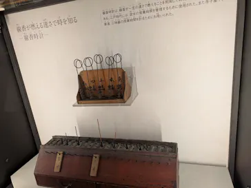 国立科学博物館に投稿された画像（2026/6/21）