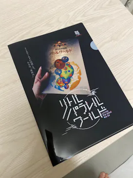 野外民族博物館 リトルワールドに投稿された画像（2026/6/21）