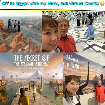 IMMERSIVE JOURNEY イマーシブジャーニー横浜に投稿された画像（2026/6/21）