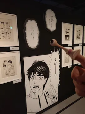 寄生獣展に投稿された画像（2026/6/21）