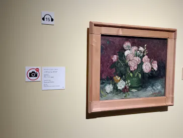 大ゴッホ展　夜のカフェテラス　東京展（上野の森美術館）に投稿された画像（2026/6/21）