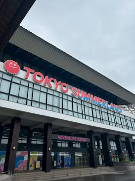 東京サマーランドに投稿された画像（2026/6/21）