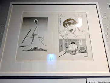 寄生獣展に投稿された画像（2026/6/21）
