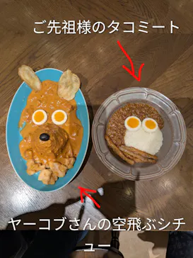 ムーミンバレーパークに投稿された画像（2026/6/22）