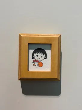 さくらももこ展（東北歴史博物館）に投稿された画像（2026/6/22）