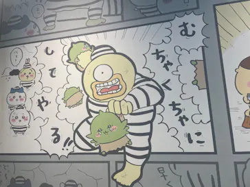 ちいかわパークに投稿された画像（2026/6/22）