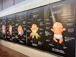 もっと！こどもの視展 ～こどもになる12の体験～（名古屋会場）に投稿された画像（2026/6/22）