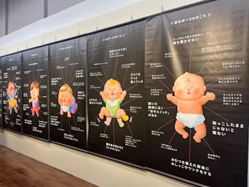 もっと！こどもの視展 ～こどもになる12の体験～（名古屋会場）に投稿された画像（2026/6/22）