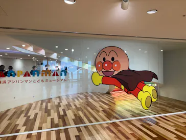 横浜アンパンマンこどもミュージアムに投稿された画像（2026/6/22）