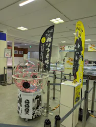 髙島屋大阪店に投稿された画像（2026/6/23）