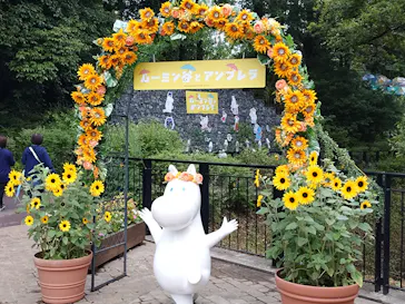 ムーミンバレーパークに投稿された画像（2026/6/23）