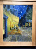 大ゴッホ展　夜のカフェテラス　東京展（上野の森美術館）に投稿された画像（2026/6/23）