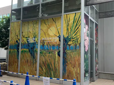 大ゴッホ展　夜のカフェテラス　東京展（上野の森美術館）に投稿された画像（2026/6/23）
