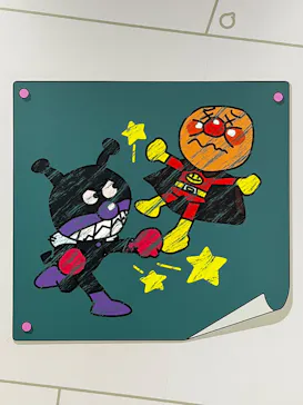神戸アンパンマンこどもミュージアム＆モールに投稿された画像（2026/6/23）