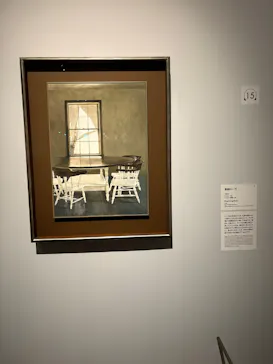 東京都美術館開館100周年記念　アンドリュー・ワイエス展に投稿された画像（2026/6/23）