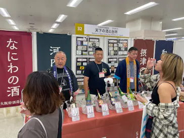 第17回 全国日本酒フェアに投稿された画像（2026/6/23）