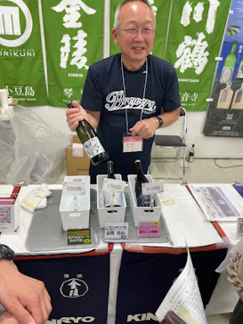 第17回 全国日本酒フェアに投稿された画像（2026/6/23）