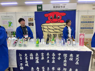 第17回 全国日本酒フェアに投稿された画像（2026/6/23）