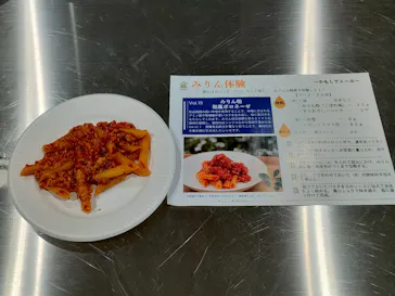 流山市白みりんミュージアムに投稿された画像（2026/6/23）