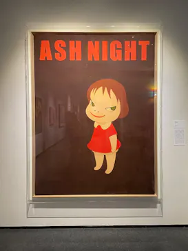 【企画展】いま、私は現代アートと出会う 草間彌生、奈良美智、村上隆、アンディ・ウォーホル、バンクシー…に投稿された画像（2026/6/24）