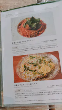 箱根ガラスの森美術館に投稿された画像（2026/6/24）