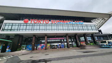 東京サマーランドに投稿された画像（2026/6/25）