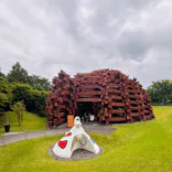 彫刻の森美術館に投稿された画像（2026/6/25）