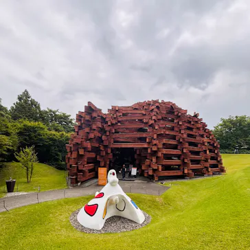彫刻の森美術館に投稿された画像（2026/6/25）