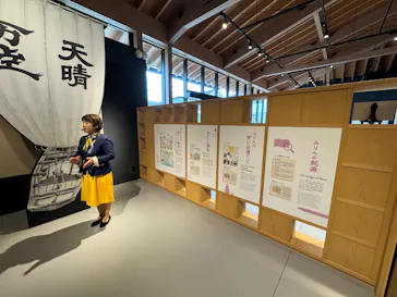 流山市白みりんミュージアムに投稿された画像（2026/6/25）