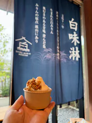 流山市白みりんミュージアムに投稿された画像（2026/6/25）