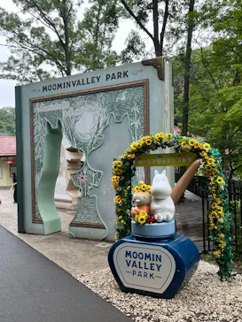 ムーミンバレーパークに投稿された画像（2026/6/25）