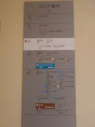 大塚国際美術館に投稿された画像（2026/6/25）