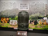 豊臣兄弟！ 名古屋中村 大河ドラマ館に投稿された画像（2026/6/25）
