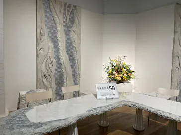 NHK日曜美術館50年展に投稿された画像（2026/6/25）