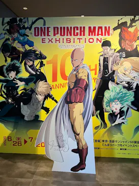 アニメ10周年記念「ワンパンマン展」に投稿された画像（2026/6/26）