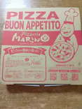 マリノグループ店舗に投稿された画像（2026/6/26）