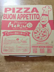 マリノグループ店舗に投稿された画像（2026/6/26）