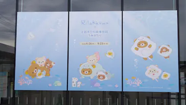 上越市立水族博物館 うみがたりに投稿された画像（2026/6/26）