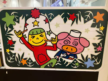 おやつタウンに投稿された画像（2026/6/27）
