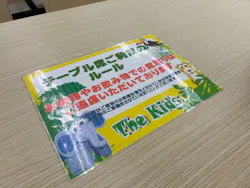 ザキッズ広島マックスバリュ高屋店に投稿された画像（2026/6/27）