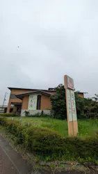 上尾天然温泉日々喜の湯に投稿された画像（2026/6/27）