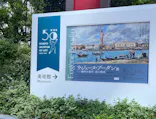 ウジェーヌ・ブーダン展(ＳＯＭＰＯ美術館)に投稿された画像（2026/5/15）