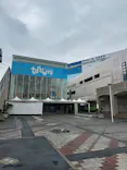スペースアスレチック トンデミ平和島店に投稿された画像（2026/6/28）