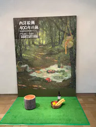 新潟県立近代美術館に投稿された画像（2026/6/28）