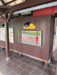 天然露天温泉 スパスミノエに投稿された画像（2026/6/28）